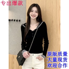 批发韩系氛围感v领黑色长袖针织衫女秋冬小香风修身毛衣内搭打底上衣