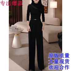 批发新款带钻<b class='q'>拼接</b>长袖T恤加绒加厚打底衫上衣+高腰阔腿垂感直筒裤套装