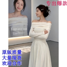 批发米白色一字肩长袖连衣裙2026春季新款高级感法式长裙穿搭裙子女装