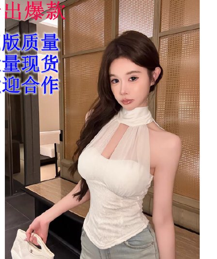핫걸 레이스 조각 행침 목 캐미솔 불규칙 허리 수축 슬림해 보이는 분위기 센스 닦아내 라. 가슴 안쪽 가져 가라. 쇼트 스타일 맨위