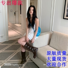 批发SUNONEONE <b class='q'>花苞</b>方领吊带<b class='q'>连衣裙</b>女春修身收腰拼接白色无袖针织短裙