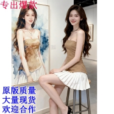 批发夏季新款韩系氛围感女神小个子一整套穿搭假两件<b class='q'>抹胸</b>裙<b class='q'>连衣裙</b>女装