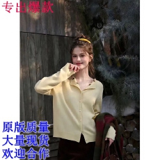 批发2026春季新款花朵翻领<b class='q'>针织衫</b>毛衫简约长袖<b class='q'>开衫</b>外套