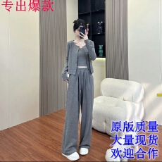 批发薄款运动休闲套装时尚春<b class='q'>夏</b>季2024高端宽松开衫阔腿裤三件套