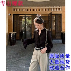 批发氧气<b class='q'>衬衫</b>姜雯 “莱赛尔”法式浪漫褶皱木耳边开襟<b class='q'>衬衫</b>