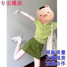 批发POLO领短袖女纯色休闲百搭简约<b class='q'>针织</b>T恤上衣+绿色半身裙一套<b class='q'>套装</b>