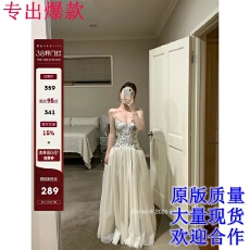 批发板栗可可Bankelili'中古秀场'Jennie同款天丝收腰网纱鱼骨礼服裙