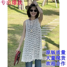 批发法式气质大码女装度假风钩花镂空背心连衣裙2026春季新款叠穿裙子