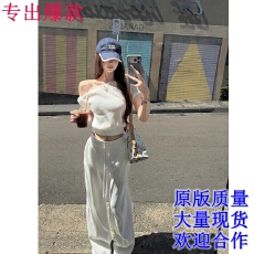 批发Tongiiuu 私服日常 斜领露肩短袖T恤女宽松直筒休闲阔腿裤套装夏