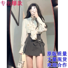 批发可盐可甜甜辣纯欲<b class='q'>职业</b>装气质<b class='q'>女</b>神范<b class='q'>衬衫</b>裙裤两件套装