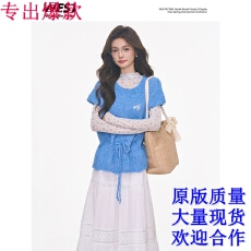 批发WESTAYONE针织短袖<b class='q'>上衣</b>女小飞袖毛衣+碎花<b class='q'>网纱</b>打底+长裙