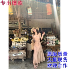 批发陳文文xenl蝶梦霓裳粉色吊带不规则<b class='q'>连衣裙</b><b class='q'>钉珠</b>清迈度假风长裙