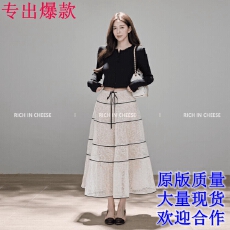 云间白月光 设计感蕾丝拼接暗纹提花上衣半裙时尚套装