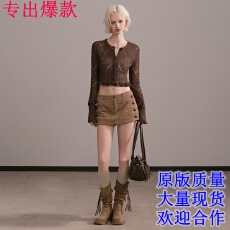 批发Mess Studio 辣妹设计感露腰上衣<b class='q'>短款</b>咖色菱格针织开衫毛衣女春秋