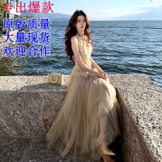 批发木子李的李温柔风无袖收腰镂空蕾丝亲肤上衣垂感网纱半身裙套装夏