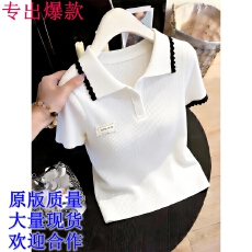 高级感灰色翻领短袖针织衫女2026年夏季新款时尚洋气百搭显瘦上衣