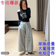 批发豆子推荐8135 春季显瘦印花露肩长袖打底<b class='q'>时尚</b>百搭上衣➕裤子