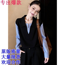 批发法式今年流行设计感<b class='q'>长袖</b>衬衫2026年春装时髦百搭撞色假两件上衣女