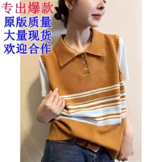 批发韩系polo领<b class='q'>假两件</b>条纹针织背心2026春夏季新款百搭外穿上衣
