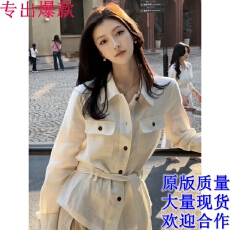 批发宽松收腰衬衣<b class='q'>中长款</b>上衣带腰带 ➕<b class='q'>裤</b>子