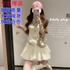 夏季搭配两件套半高领短袖针织T恤+小个子花苞a字半身裙短裙