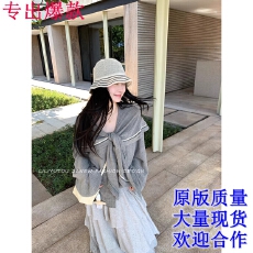 批发理理芋头 2026新款炒好看亚麻棉海军领设计感长袖衬衫<b class='q'>上衣</b>女春秋