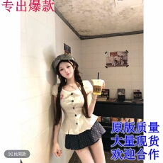 批发瑞茜·威瑟斯 海盐奶盖 纯欲辣妹风中式服装上衣裙子<b class='q'>裤</b>