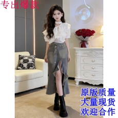 批发2026夏季新款高级感纯欲风荷叶边露肩上衣<b class='q'>牛仔</b>裙独特漂亮两件套女