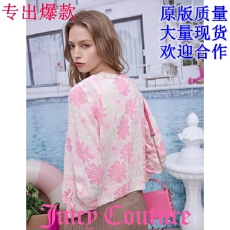 批发Juicy Couture橘滋<b class='q'>外套女</b>26春夏新款撞色花朵印花针织薄毛衣开衫