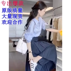 批发春夏季新款小香风套装冷淡系<b class='q'>职业</b>女装高级感条纹衬衫半身裙两件套