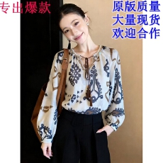 批发夏装新款<b class='q'>大码</b>波西米亚风高端休闲时尚百搭上衣防晒<b class='q'>长袖</b>衬衫上衣