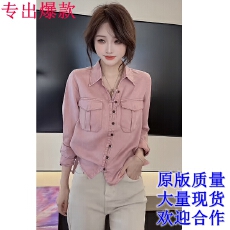 批发港风气质polo领粉色<b class='q'>牛仔</b>外套减龄显白长袖<b class='q'>衬衫</b>
