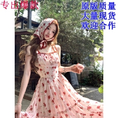 批发Q女家 3/23 花契玫瑰园/长短裙双版本～氛围感红色度假碎花<b class='q'>连衣裙</b>