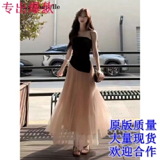 批发韩感内搭打底背心女内搭打褶扭结上衣+长款半身裙 <b class='q'>套装</b>