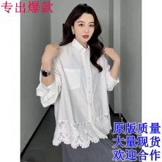 批发设计感蕾丝拼接下摆白色衬衫女早春新品<b class='q'>时尚</b>减龄叠穿衬衣内搭上衣