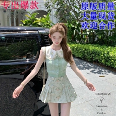 批发迟<b class='q'>伞</b><b class='q'>伞</b>26/ss 夏之风物诗 定染绿刺绣冰麻针织上衣碎花双排扣短<b class='q'>裙</b>