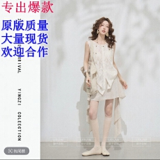 批发颖子定制花开半夏设计感镂空蕾丝<b class='q'>马甲</b>气质时尚蕾丝无袖上衣