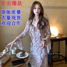 批发327 2000 塔莉亚 时髦度假风荷叶边系带<b class='q'>喇叭袖</b>开叉印花<b class='q'>连衣裙</b>