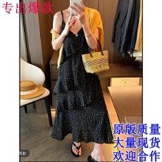 批发豆子优选-夏季新款修身显瘦波点肩带可调节大摆吊带连衣裙➕开衫