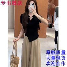 批发2026夏季新款新中式不规则短袖上衣女搭显瘦休闲阔腿裤<b class='q'>女装</b>两件套