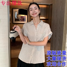批发高知雨露麻原麻色短袖衬衫女夏季宽松翻领通勤亚麻衬衣