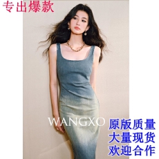 批发WANGXO｜舒柔<b class='q'>牛仔</b>棉渐变晕染｜重工酵洗炒砂｜U领收腰<b class='q'>背心</b>连衣裙