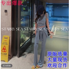 批发<b class='q'>PP</b>随性而动基础款t恤短袖+打结假两件微喇<b class='q'>裤</b>套装汉服