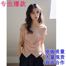 批发MIXABO松弛感粉色扭结T恤女夏短款设计感<b class='q'>不规则</b>下摆短袖圆领上衣