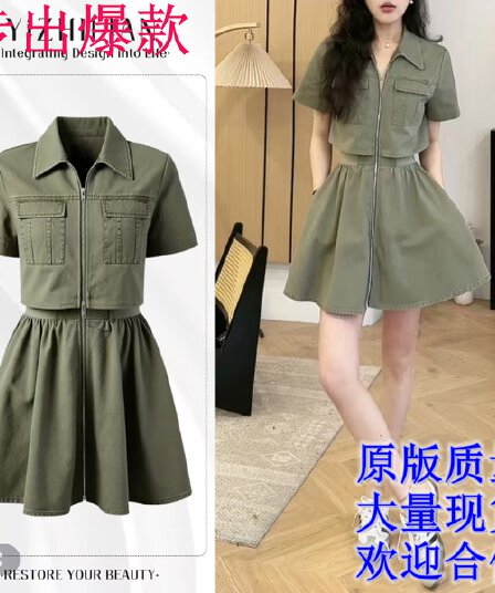 작은 키 품격 연령 감소 워크웨어 바람 드레스 여성 의류 2026 여름 새로운 핫걸 차가운 바람의 소리 셔츠 A라인 스커트