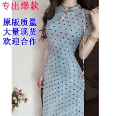批发夏季<b class='q'>新款</b>显瘦小个子波点新中式连衣裙女巨好看的复古改良<b class='q'>旗袍</b>裙子