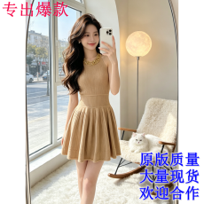 批发2026年夏季小香风重工针织收腰连衣女轻奢高级感修身包臀吊带裙女