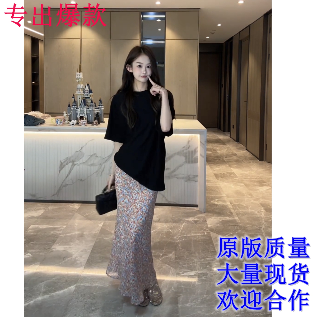 cuixingxing 사선 무늬 프린트 신축성 허리 얇고 가벼운 롱 스커트 여성 루즈핏 슬림해 보이는 대 반소매 맨위 여성