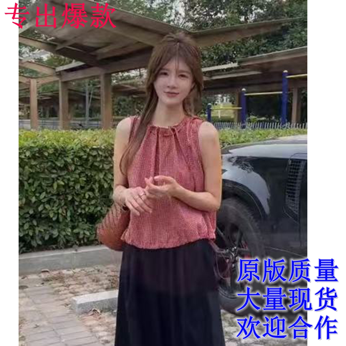 레트로 스타일 체크무늬 민소매 조끼 여성 셔츠 여름 새로운 고급 센스 캐주얼 루즈핏 슬림해 보이는 다용도 작은 셔츠 맨위