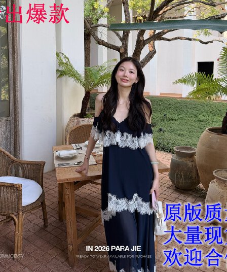 para jie 시 지에 4 15 늦게 20 점 켜기 새로운 황혼 그것 키스 부드러운 요정 가스 레이스 여러 단계 롱 스커트